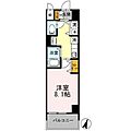 カスタリア三宮4階7.9万円