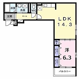 プレミアスペースII 3階