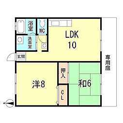 エルムハイツ 2階