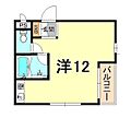 垂水ハイツ4階4.3万円