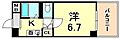 ラポート9階5.0万円