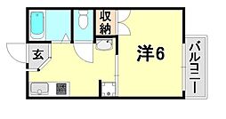 フレグランス須磨 2階/205