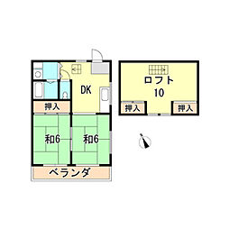 山本マンション 2階