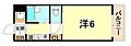 ノモズヴィレッジ六甲2階5.3万円