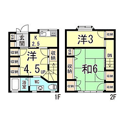 大庄北5丁目戸建