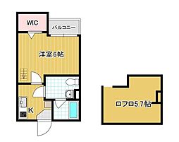 ルネッタ新長田 2階/202