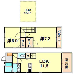 ワコーレヴィアーノ芦屋呉川町 1階
