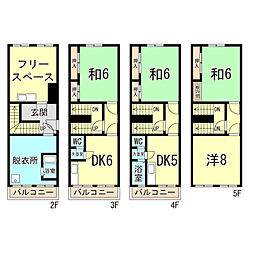 甲南貸しビル