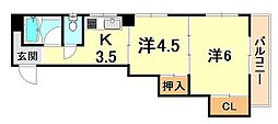 田中マンション 3階