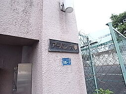 5 / 9