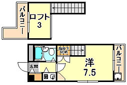 サンパレス21六甲2 ワンルームの間取図画像