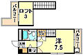 サンパレス21六甲23階5.7万円