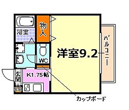 シャーメゾン浜町 1階