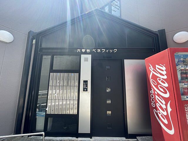 エントランス