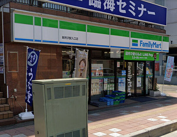画像26:【コンビニエンスストア】ファミリーマート 新所沢駅入口店まで241ｍ