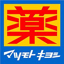 アメリカンリバティー所沢17 202号室 ｜ 埼玉県所沢市小手指町1丁目34-11（賃貸アパート1LDK・2階・37.22㎡） その30