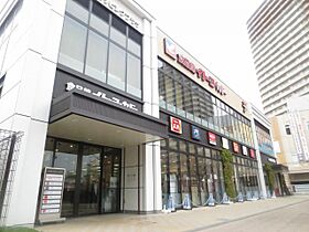 シャルム小手指 101 ｜ 埼玉県所沢市小手指町2丁目9-26（賃貸マンション1R・1階・20.50㎡） その24