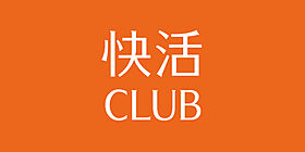 煉瓦館6 109 ｜ 埼玉県所沢市小手指町2丁目20-1（賃貸マンション1R・1階・18.62㎡） その23