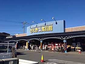 ドミール所沢II 604 ｜ 埼玉県所沢市くすのき台3丁目18-15（賃貸マンション1K・6階・24.33㎡） その29