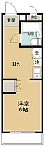 ホーク光ハイツ 203 ｜ 埼玉県所沢市緑町1丁目18-13（賃貸マンション1K・2階・20.46㎡） その2