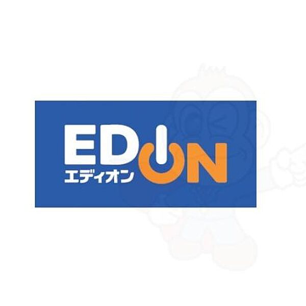 クラビス上町台 ｜大阪府大阪市中央区東平２丁目(賃貸マンション1K・4階・26.59㎡)の写真 その14