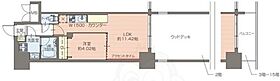 プレジオ鎗屋町  ｜ 大阪府大阪市中央区鎗屋町１丁目2番12号（賃貸マンション1LDK・3階・37.46㎡） その2