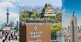 プレサンスタワー北浜  ｜ 大阪府大阪市中央区平野町１丁目7番7号（賃貸マンション1DK・8階・33.97㎡） その20