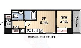 La　CASA天王寺  ｜ 大阪府大阪市天王寺区南河堀町（賃貸マンション1DK・2階・24.96㎡） その2