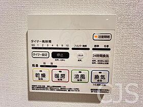 大阪府大阪市天王寺区上汐５丁目（賃貸マンション1LDK・2階・40.06㎡） その23