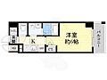 エスリード天王寺ブランシェ9階6.3万円