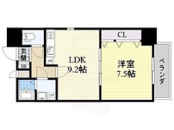 Y&Rino Residence