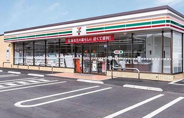 ＩＺＭ谷町六丁目