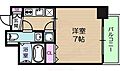 ラシュレエグゼ本町3階6.9万円
