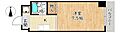 ナチュールイナオ3階5.0万円