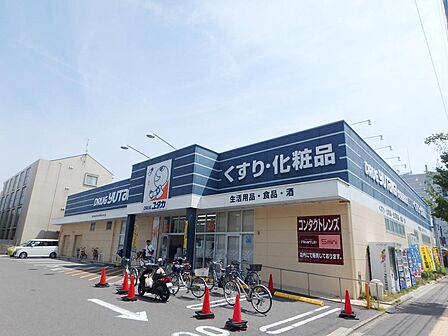 ドラッグユタカ伏見西浦店 約500m 徒歩約7分