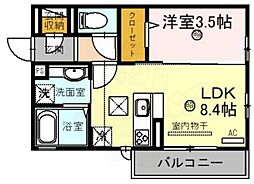 山下駅 6.9万円