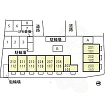 ヴェルドミール栄根  ｜ 兵庫県川西市栄根２丁目20番3号（賃貸アパート1K・2階・23.40㎡） その17