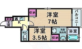 メゾン森孝1  ｜ 兵庫県伊丹市森本３丁目（賃貸アパート1LDK・2階・41.29㎡） その2