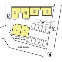 Excella見野 B棟  ｜ 兵庫県川西市見野３丁目16番22-2号（賃貸テラスハウス3LDK・1階・79.37㎡） その3