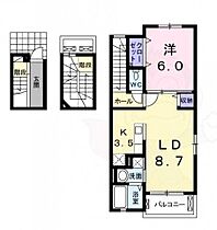 フロイデ宝塚  ｜ 兵庫県宝塚市宮の町14番9号（賃貸アパート1LDK・3階・53.05㎡） その2