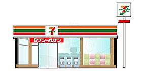 フロイデ宝塚  ｜ 兵庫県宝塚市宮の町14番9号（賃貸アパート1LDK・3階・53.05㎡） その30