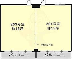 YKビル 2階/203.204