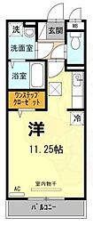 ボヌ ビー宝塚