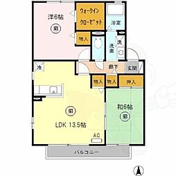 シェーンハイム C棟