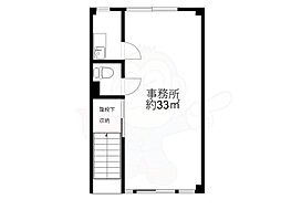 河島ビル 1階/1F