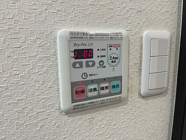 レット・イット・ビー杭瀬 ｜兵庫県尼崎市杭瀬北新町３丁目(賃貸アパート1R・1階・27.77㎡)の写真 その20