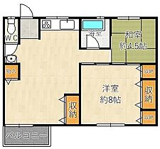 杭瀬団地7号棟  ｜ 兵庫県尼崎市今福１丁目（賃貸マンション2LDK・1階・54.42㎡） その2