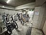 その他：駐輪場