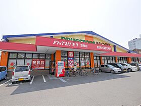 サンシャインM 805 ｜ 佐賀県佐賀市駅南本町（賃貸マンション2K・8階・40.95㎡） その24