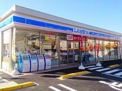 ローソン(850m)